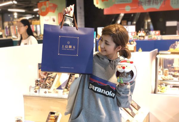 FullSizeRender 6.jpg