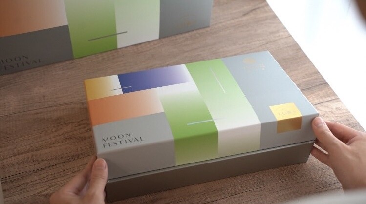 上信饌玉中秋禮盒伴手禮推薦 - 小步舞曲禮盒