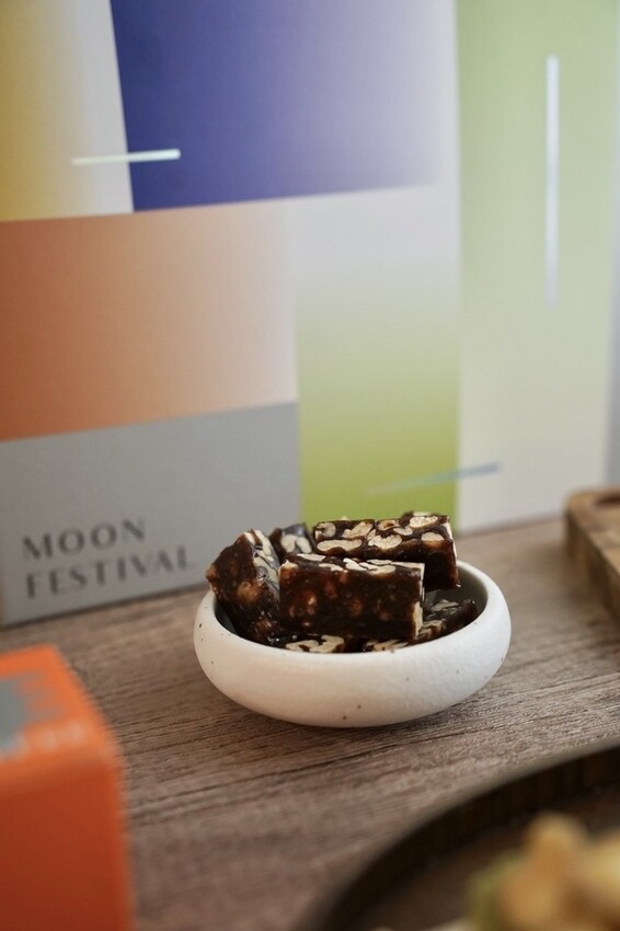 上信饌玉中秋禮盒伴手禮推薦 - 南棗核桃糕