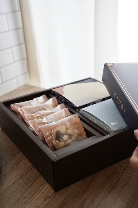 上信饌玉中秋禮盒伴手禮推薦 - 小星星禮盒