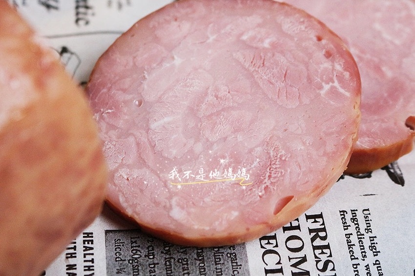 美而香台宗哈姆 煙燻火腿三明治,煙燻火腿食譜,下酒菜食譜,煙燻火腿生吃,手做煙燻火腿,三明治食譜,煙燻火腿培根,三明治火腿直接吃,三明治火腿片推薦