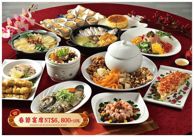 46513216_2056488261078081_5123607396685447168_n