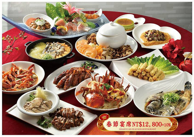 46485432_2056488267744747_1164805644755140608_n