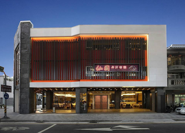 18486422_1405833279476919_5273757904370198546_n