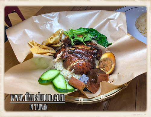 海記醬油雞 海記醬油雞