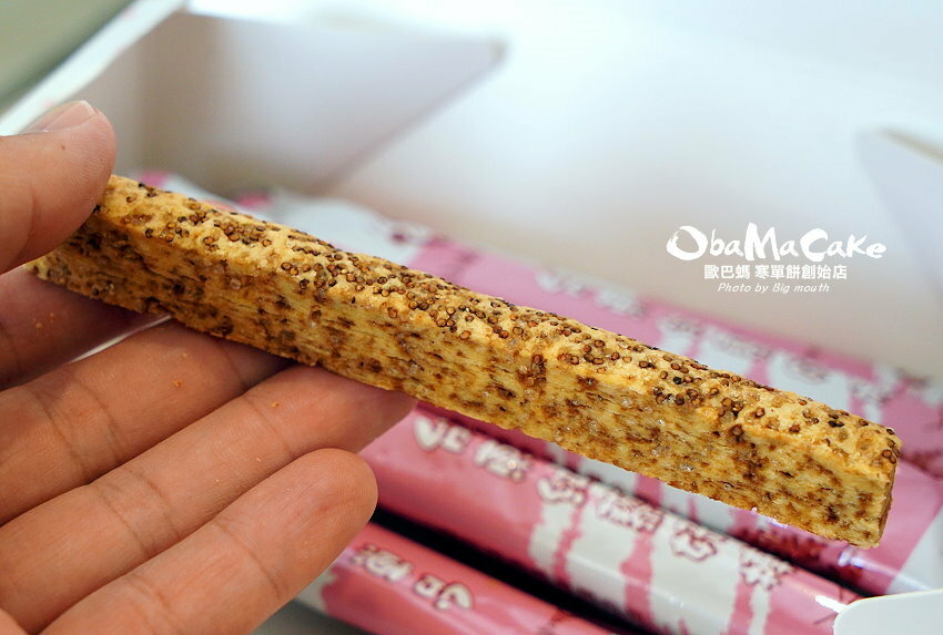 【台東伴手禮】歐巴螞烘焙坊.寒單餅、紅藜雪Q餅、初鹿鮮乳羅宋推薦!