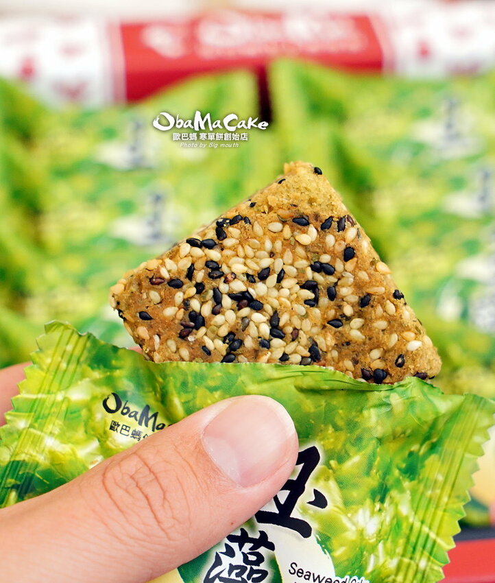 【台東伴手禮】歐巴螞烘焙坊.寒單餅、紅藜雪Q餅、初鹿鮮乳羅宋推薦!