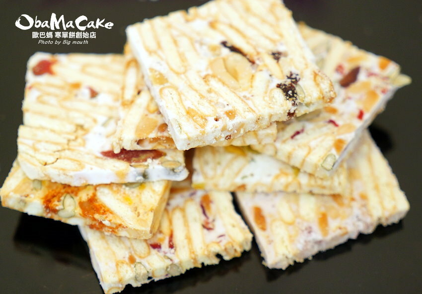 【台東伴手禮】歐巴螞烘焙坊.寒單餅、紅藜雪Q餅、初鹿鮮乳羅宋推薦!