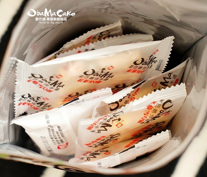 【台東伴手禮】歐巴螞烘焙坊.寒單餅、紅藜雪Q餅、初鹿鮮乳羅宋推薦!