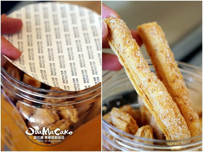 【台東伴手禮】歐巴螞烘焙坊.寒單餅、紅藜雪Q餅、初鹿鮮乳羅宋推薦!