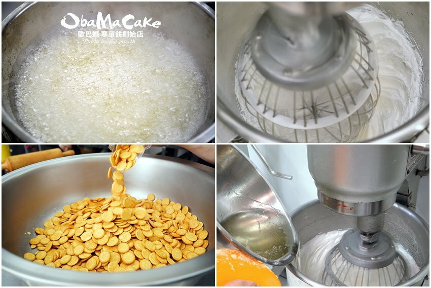 【台東伴手禮】歐巴螞烘焙坊.寒單餅、紅藜雪Q餅、初鹿鮮乳羅宋推薦!