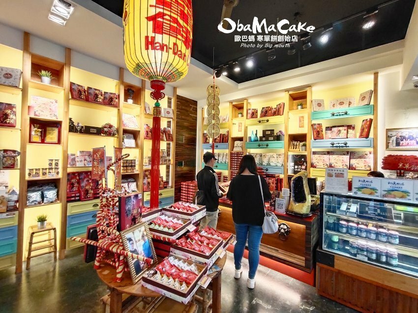 【台東伴手禮】歐巴螞烘焙坊.寒單餅、紅藜雪Q餅、初鹿鮮乳羅宋推薦!