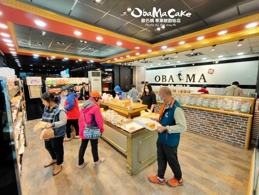 【台東伴手禮】歐巴螞烘焙坊.寒單餅、紅藜雪Q餅、初鹿鮮乳羅宋推薦!