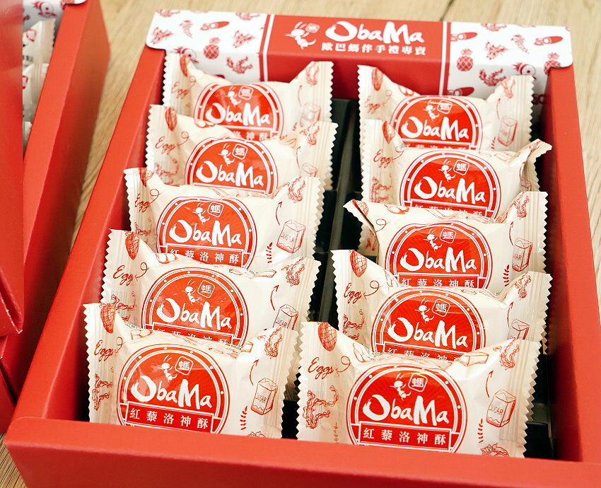 【台東伴手禮】歐巴螞烘焙坊.寒單餅、紅藜雪Q餅、初鹿鮮乳羅宋推薦!