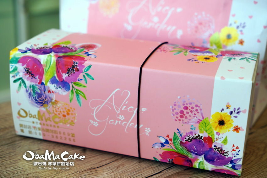 【台東伴手禮】歐巴螞烘焙坊.寒單餅、紅藜雪Q餅、初鹿鮮乳羅宋推薦!