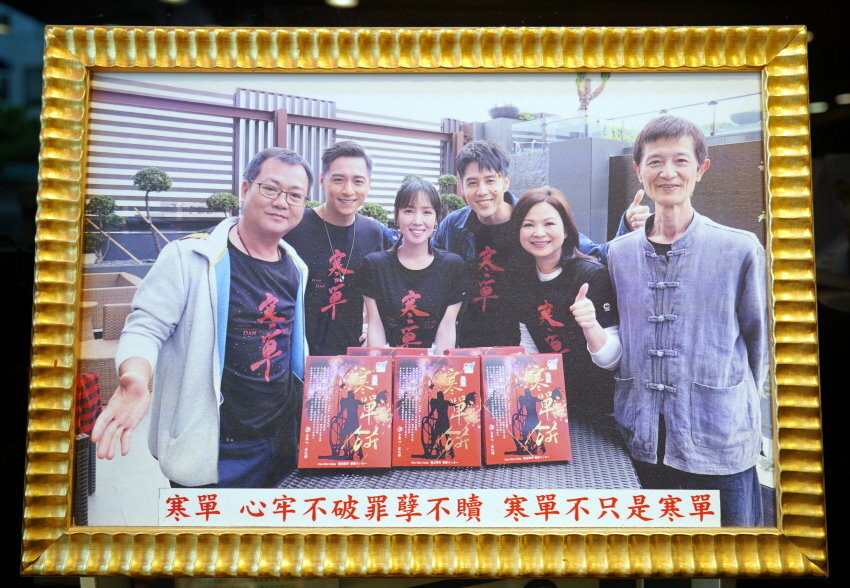 【台東伴手禮】歐巴螞烘焙坊.寒單餅、紅藜雪Q餅、初鹿鮮乳羅宋推薦!