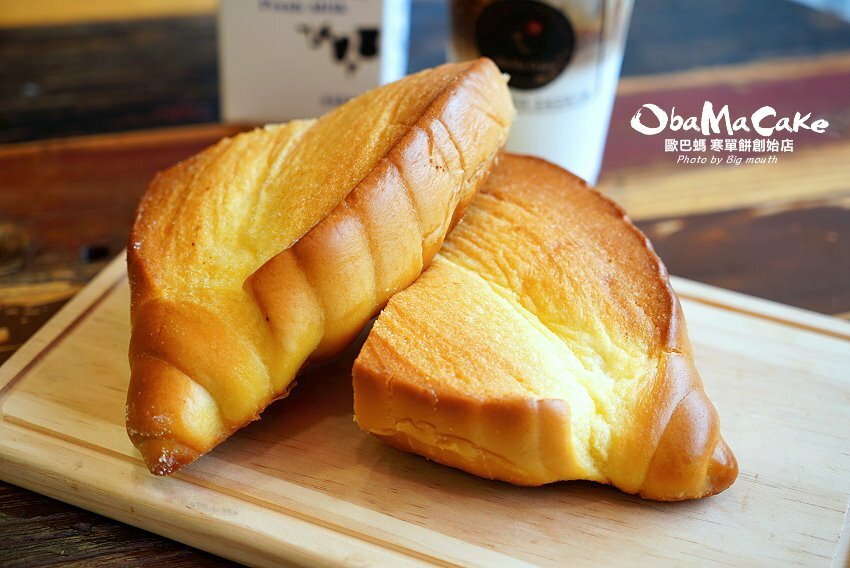 【台東伴手禮】歐巴螞烘焙坊.寒單餅、紅藜雪Q餅、初鹿鮮乳羅宋推薦!