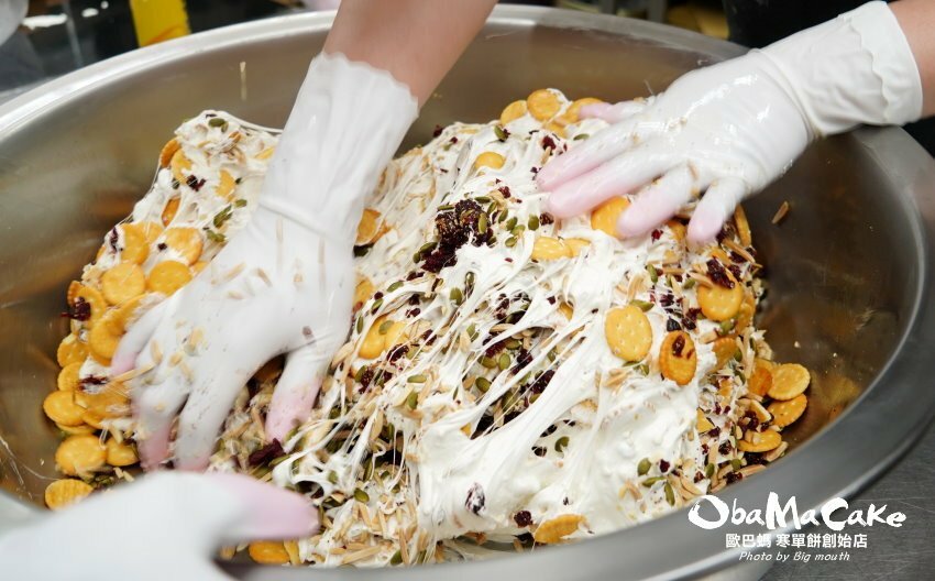 【台東伴手禮】歐巴螞烘焙坊.寒單餅、紅藜雪Q餅、初鹿鮮乳羅宋推薦!