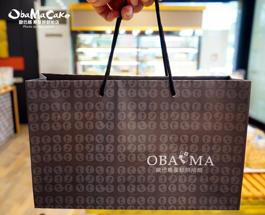 【台東伴手禮】歐巴螞烘焙坊.寒單餅、紅藜雪Q餅、初鹿鮮乳羅宋推薦!