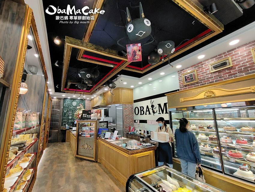 【台東伴手禮】歐巴螞烘焙坊.寒單餅、紅藜雪Q餅、初鹿鮮乳羅宋推薦!