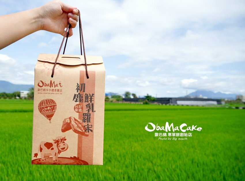 【台東伴手禮】歐巴螞烘焙坊.寒單餅、紅藜雪Q餅、初鹿鮮乳羅宋推薦!