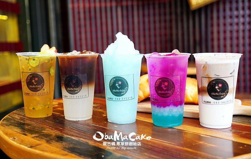 【台東伴手禮】歐巴螞烘焙坊.寒單餅、紅藜雪Q餅、初鹿鮮乳羅宋推薦!