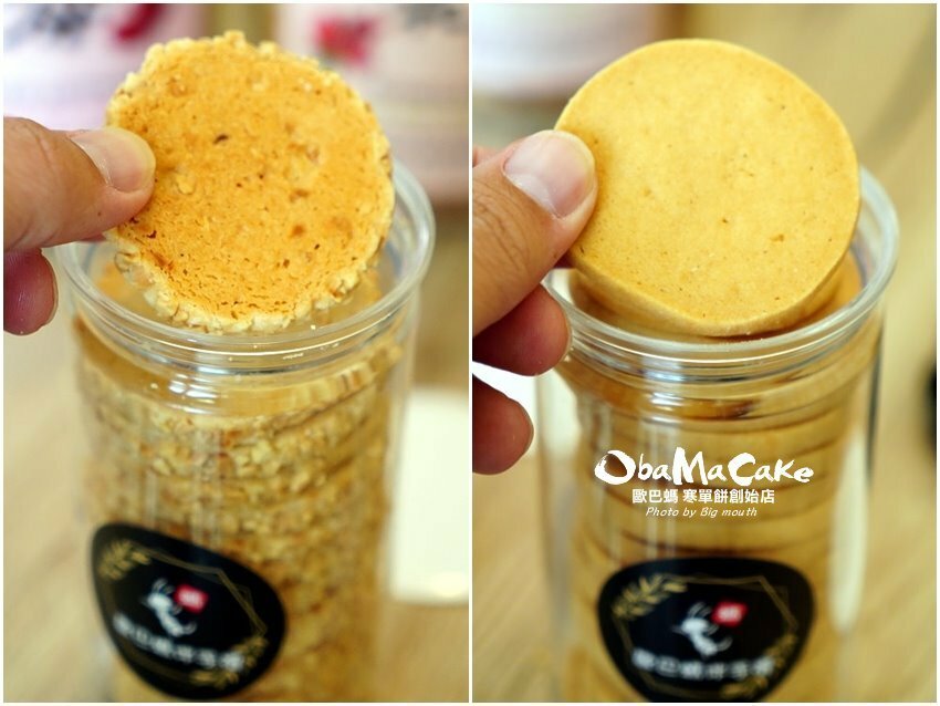 【台東伴手禮】歐巴螞烘焙坊.寒單餅、紅藜雪Q餅、初鹿鮮乳羅宋推薦!