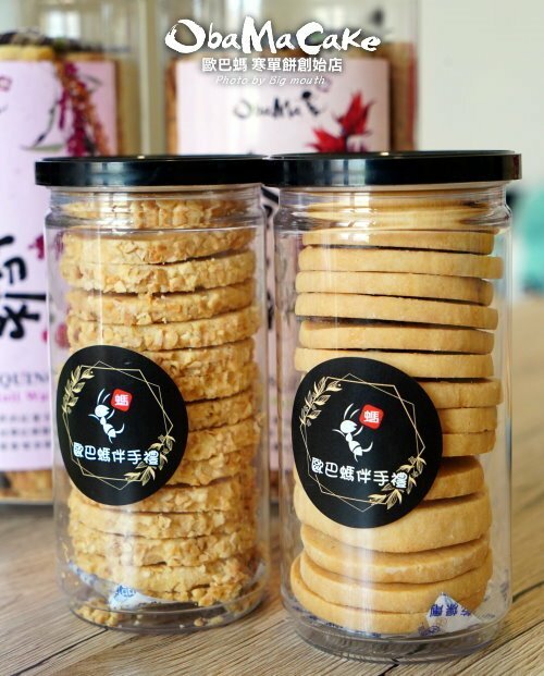 【台東伴手禮】歐巴螞烘焙坊.寒單餅、紅藜雪Q餅、初鹿鮮乳羅宋推薦!