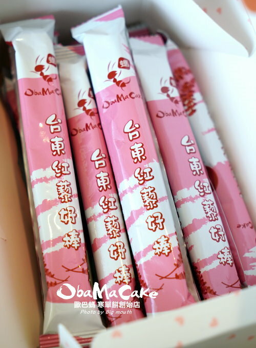 【台東伴手禮】歐巴螞烘焙坊.寒單餅、紅藜雪Q餅、初鹿鮮乳羅宋推薦!