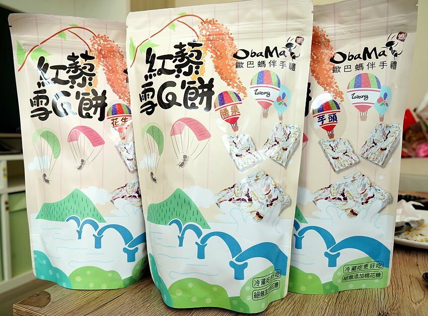 【台東伴手禮】歐巴螞烘焙坊.寒單餅、紅藜雪Q餅、初鹿鮮乳羅宋推薦!