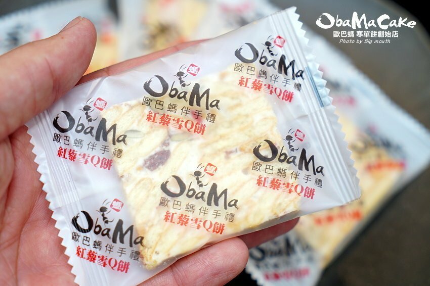 【台東伴手禮】歐巴螞烘焙坊.寒單餅、紅藜雪Q餅、初鹿鮮乳羅宋推薦!