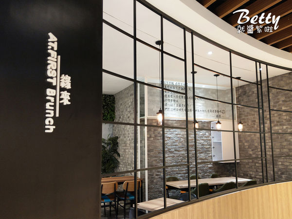 20181217微風早午餐 (8).jpg