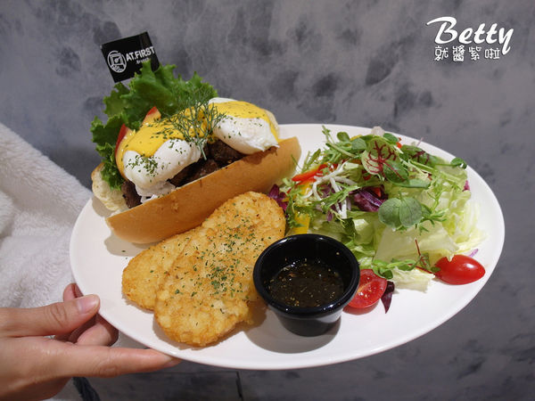 20181217微風早午餐 (40).jpg