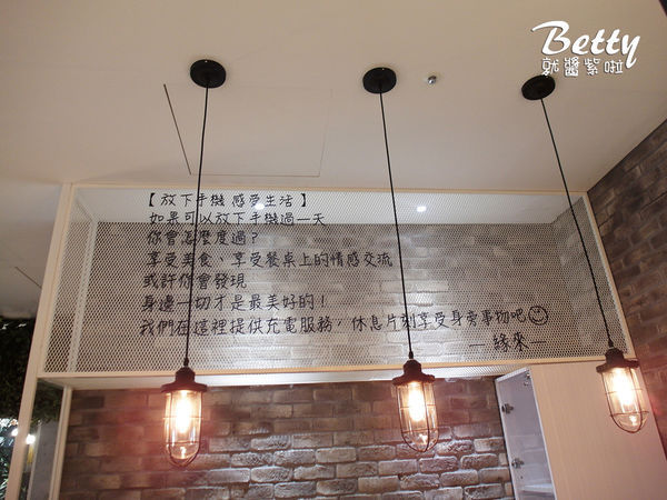 20181217微風早午餐 (25).jpg