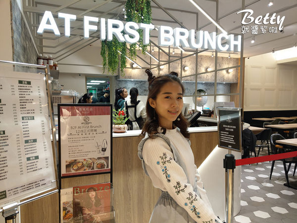 20181217微風早午餐 (7).jpg