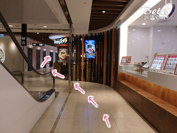 20181217微風早午餐 (20).jpg