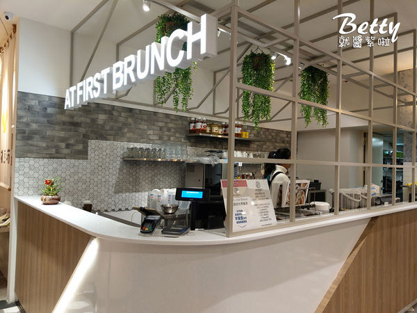 20181217微風早午餐 (5).jpg