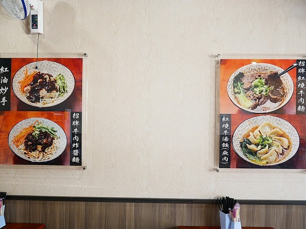 宏記牛肉麵食館：宏記牛肉麵食館-台南安南區牛肉麵  從北部往南開拓的牛肉麵店  甜度不會太高  北部、中部的人也吃得習慣