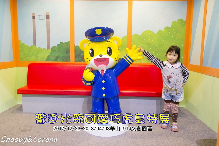 【淡水美食】淡水輕軌聚餐餐廳/亨米廚房Henmi Kitchen中式時尚料理/西式下午茶咖啡~中西合併時尚美味、菜色多元