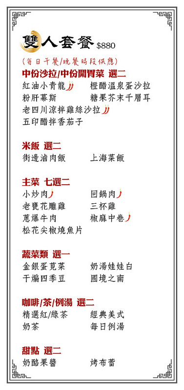 1543344072-953259855_l