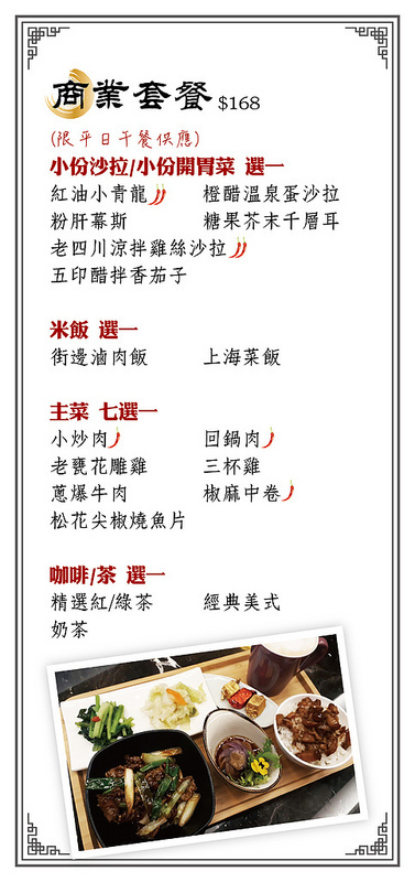 1543344071-3027403311_l