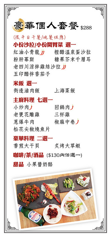 1543344072-3738347473_l