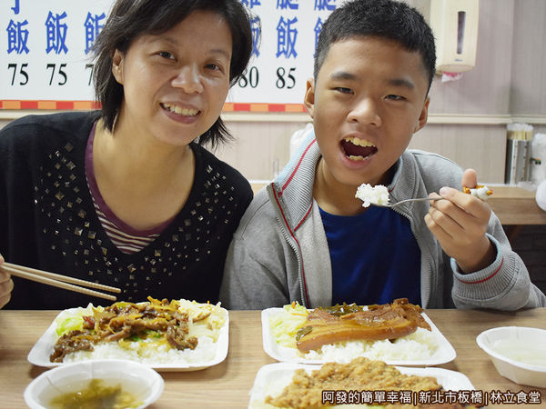 林立食堂17-留影.JPG