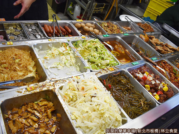 林立食堂05-菜色.JPG