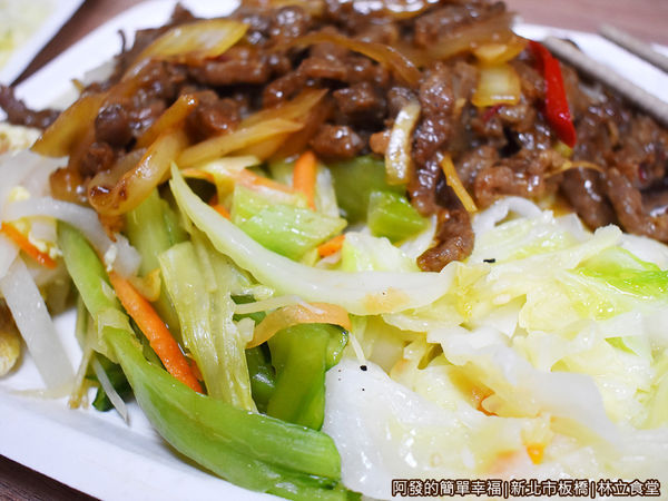 林立食堂11-菜色.JPG