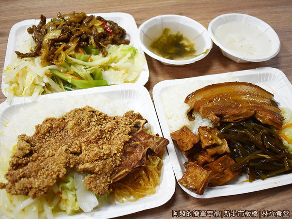 林立食堂07-餐點上桌.JPG