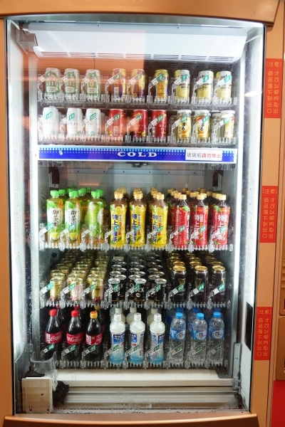 跳躍的宅男 - [大安區美食] 肉食族看這裡! 美國自然牛一公斤只要790元 吃得爽又美味健康 鮮切冷藏肉 日本A5和牛、金門酒糟牛，生食等級日本干貝  Shabu Nana日式涮涮鍋奈奈-捷運忠孝復