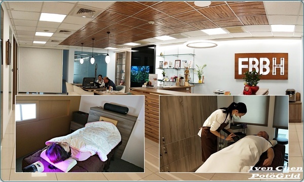 樂健康FBBH館(長安西路旗鑑店): 《台北車站經絡按摩\經絡調理》科學復健養生/中西醫正統團隊能量/安全舒適改善健康/保持身心靈平衡/寵愛自己的日子在『樂健康FBBH館』