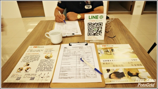 樂健康FBBH館(長安西路旗鑑店): 《台北車站經絡按摩\經絡調理》科學復健養生/中西醫正統團隊能量/安全舒適改善健康/保持身心靈平衡/寵愛自己的日子在『樂健康FBBH館』