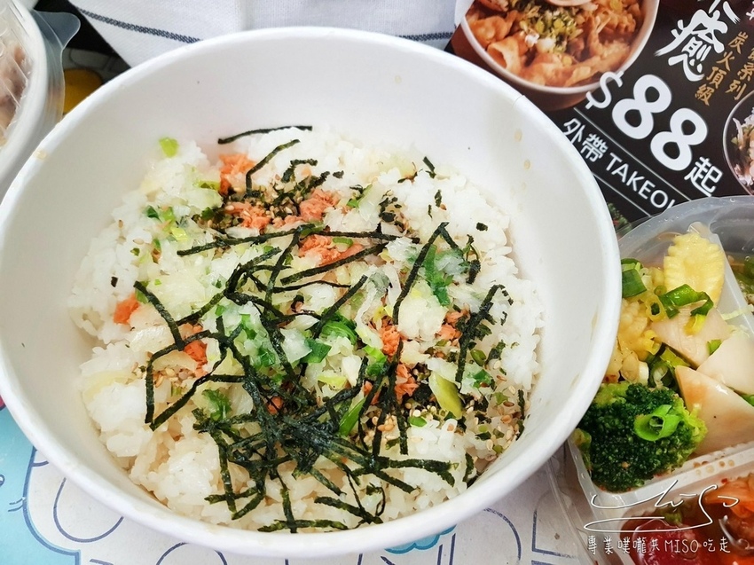 米炭火燒肉小酒館中和店 中永和外帶燒肉便當推薦 專業噗嚨共MISO吃走 (6).jpg 米炭火燒肉小酒館中和店 中永和外帶燒肉便當推薦 專業噗嚨共MISO吃走 (6).jpg